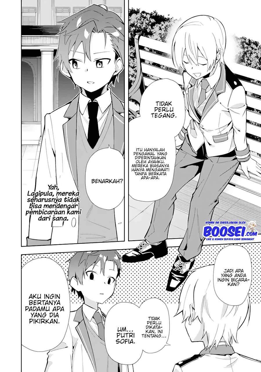 Akuyaku Reijou no Shitsuji-sama: Hametsu Flag wa Ore ga Tsubusasete Itadakimasu Chapter 10 - halaman 24