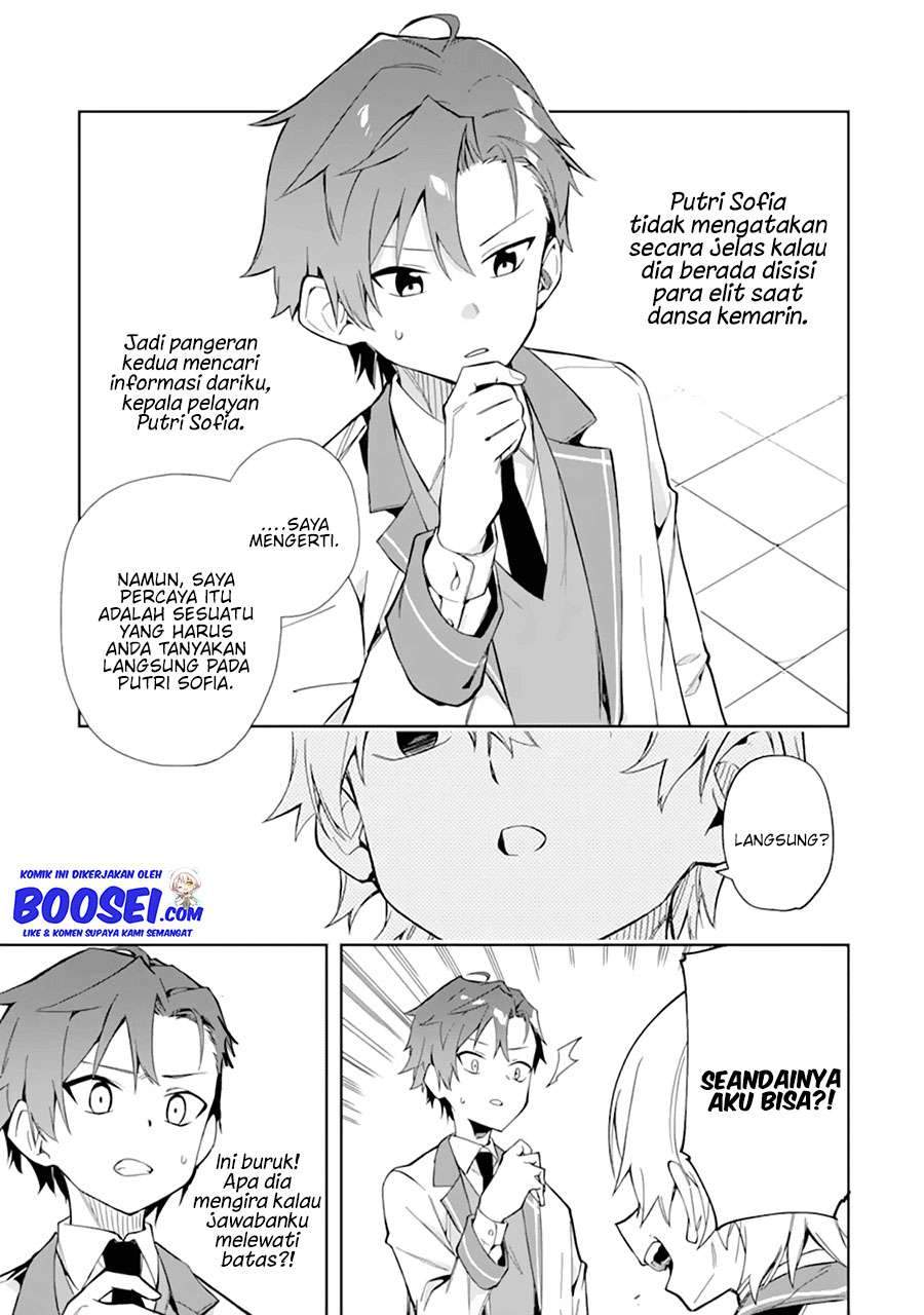 Akuyaku Reijou no Shitsuji-sama: Hametsu Flag wa Ore ga Tsubusasete Itadakimasu Chapter 10 - halaman 25