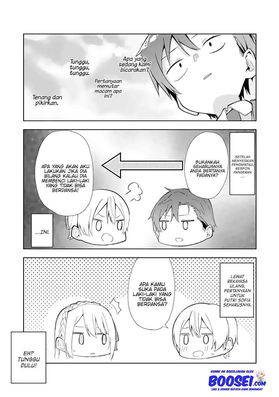 Akuyaku Reijou no Shitsuji-sama: Hametsu Flag wa Ore ga Tsubusasete Itadakimasu Chapter 10 - halaman 27