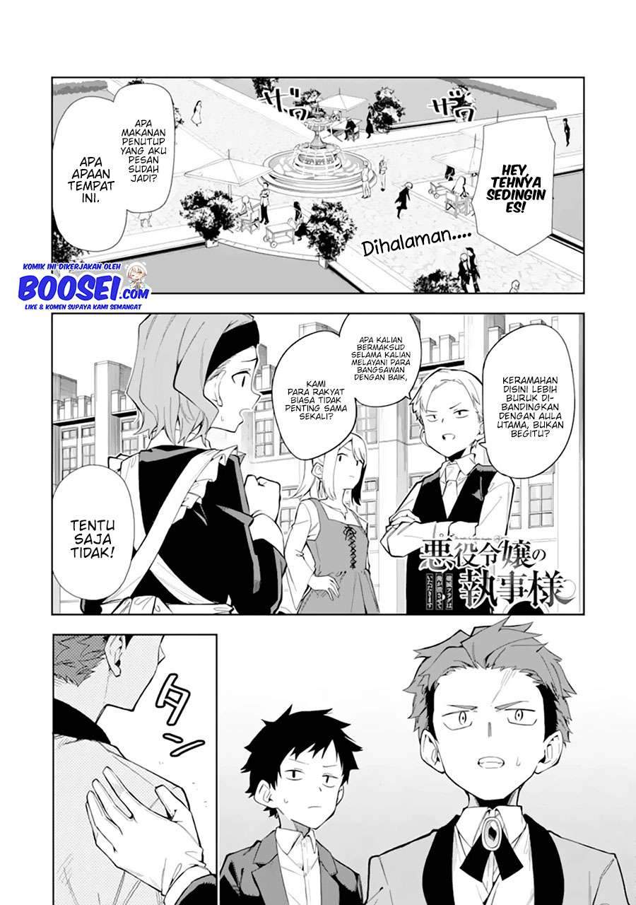 Akuyaku Reijou no Shitsuji-sama: Hametsu Flag wa Ore ga Tsubusasete Itadakimasu Chapter 10 - halaman 3
