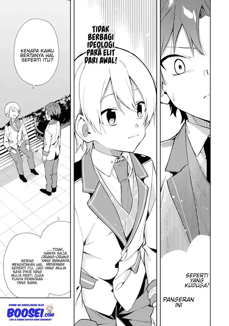 Akuyaku Reijou no Shitsuji-sama: Hametsu Flag wa Ore ga Tsubusasete Itadakimasu Chapter 10 - halaman 31
