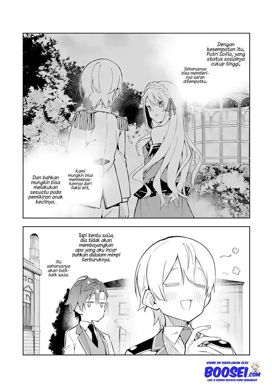 Akuyaku Reijou no Shitsuji-sama: Hametsu Flag wa Ore ga Tsubusasete Itadakimasu Chapter 10 - halaman 37