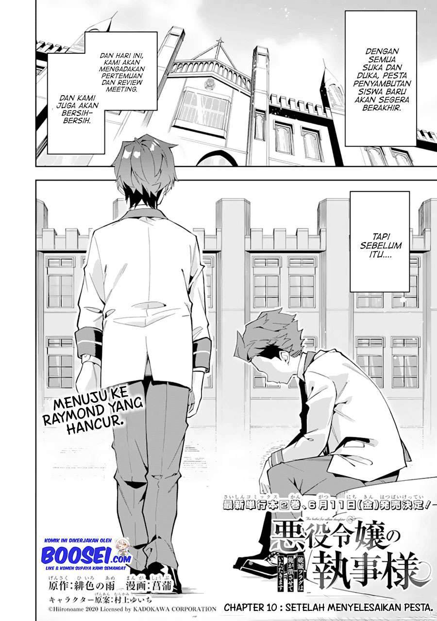 Akuyaku Reijou no Shitsuji-sama: Hametsu Flag wa Ore ga Tsubusasete Itadakimasu Chapter 10 - halaman 6