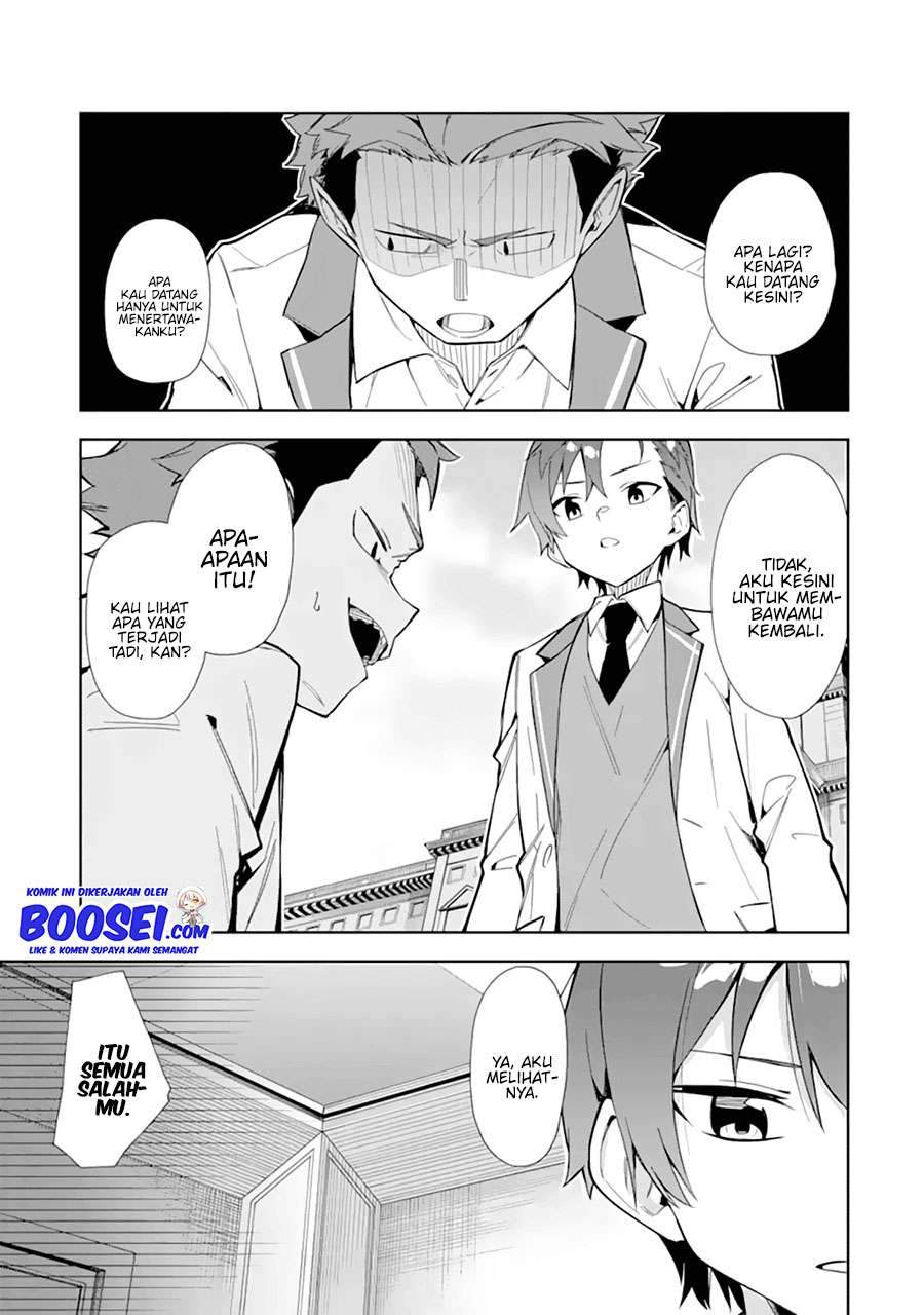 Akuyaku Reijou no Shitsuji-sama: Hametsu Flag wa Ore ga Tsubusasete Itadakimasu Chapter 10 - halaman 7