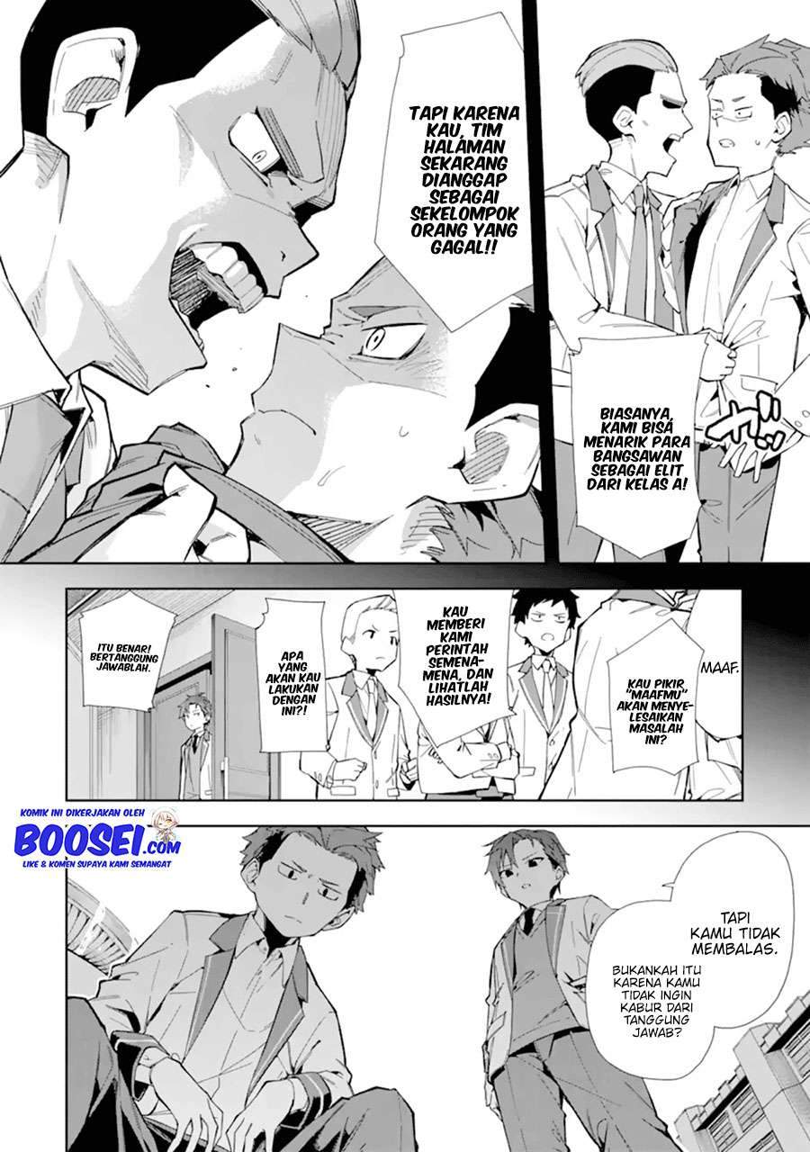 Akuyaku Reijou no Shitsuji-sama: Hametsu Flag wa Ore ga Tsubusasete Itadakimasu Chapter 10 - halaman 8