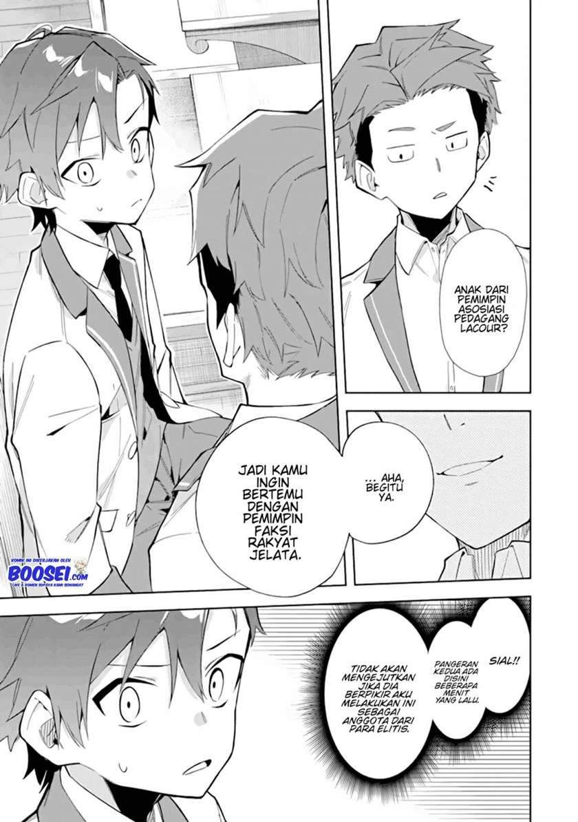 Akuyaku Reijou no Shitsuji-sama: Hametsu Flag wa Ore ga Tsubusasete Itadakimasu Chapter 11 - halaman 10