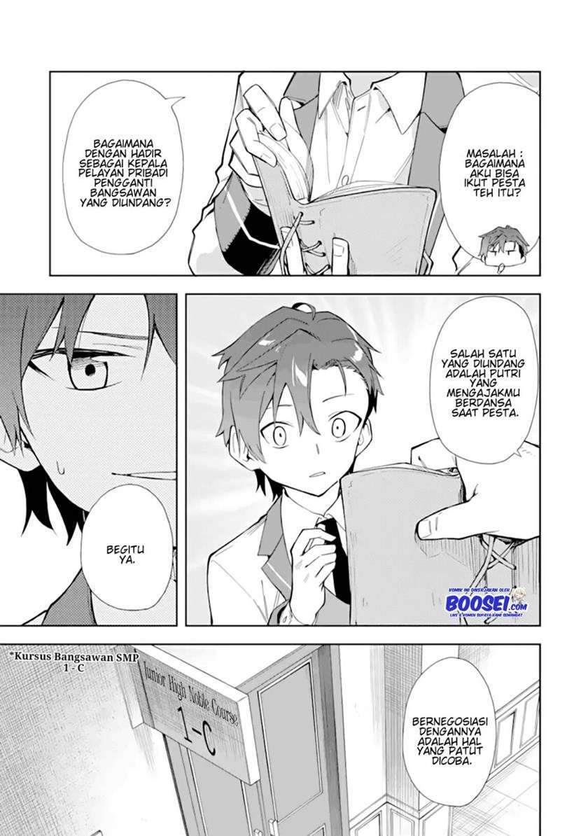 Akuyaku Reijou no Shitsuji-sama: Hametsu Flag wa Ore ga Tsubusasete Itadakimasu Chapter 11 - halaman 14