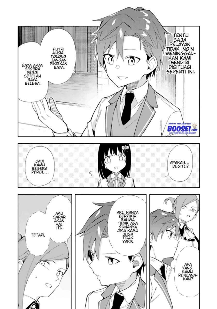 Akuyaku Reijou no Shitsuji-sama: Hametsu Flag wa Ore ga Tsubusasete Itadakimasu Chapter 11 - halaman 21