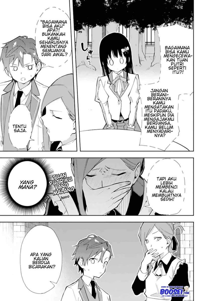 Akuyaku Reijou no Shitsuji-sama: Hametsu Flag wa Ore ga Tsubusasete Itadakimasu Chapter 11 - halaman 22