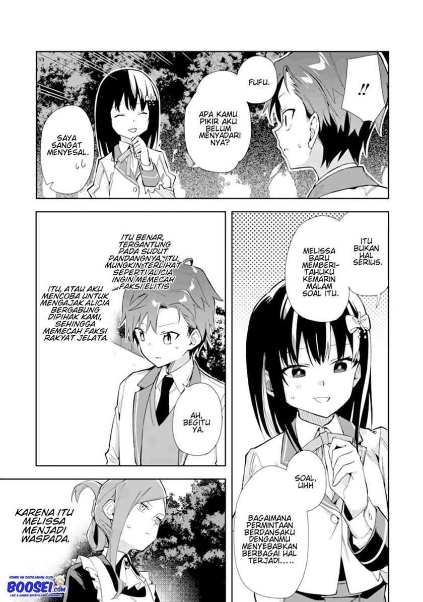Akuyaku Reijou no Shitsuji-sama: Hametsu Flag wa Ore ga Tsubusasete Itadakimasu Chapter 11 - halaman 27
