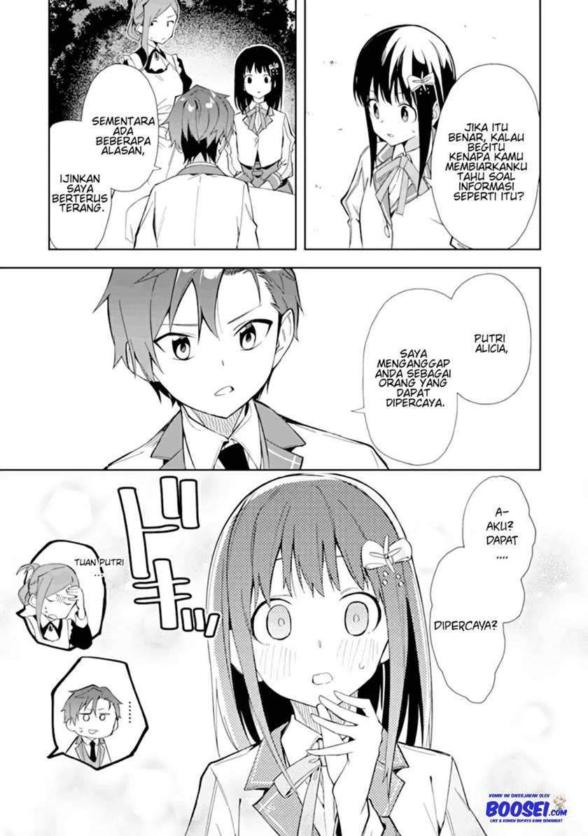 Akuyaku Reijou no Shitsuji-sama: Hametsu Flag wa Ore ga Tsubusasete Itadakimasu Chapter 11 - halaman 29