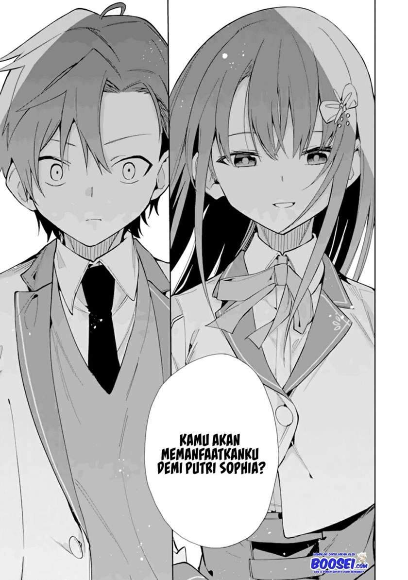 Akuyaku Reijou no Shitsuji-sama: Hametsu Flag wa Ore ga Tsubusasete Itadakimasu Chapter 11 - halaman 31