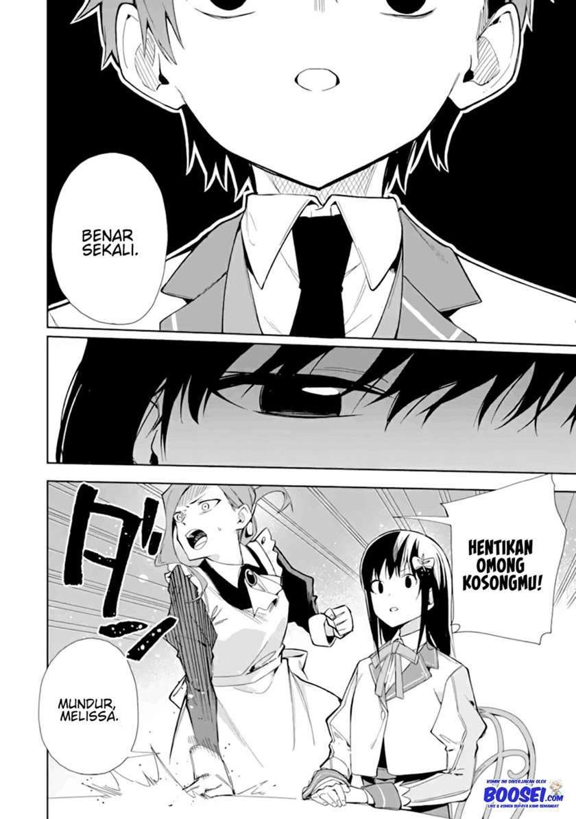 Akuyaku Reijou no Shitsuji-sama: Hametsu Flag wa Ore ga Tsubusasete Itadakimasu Chapter 11 - halaman 32
