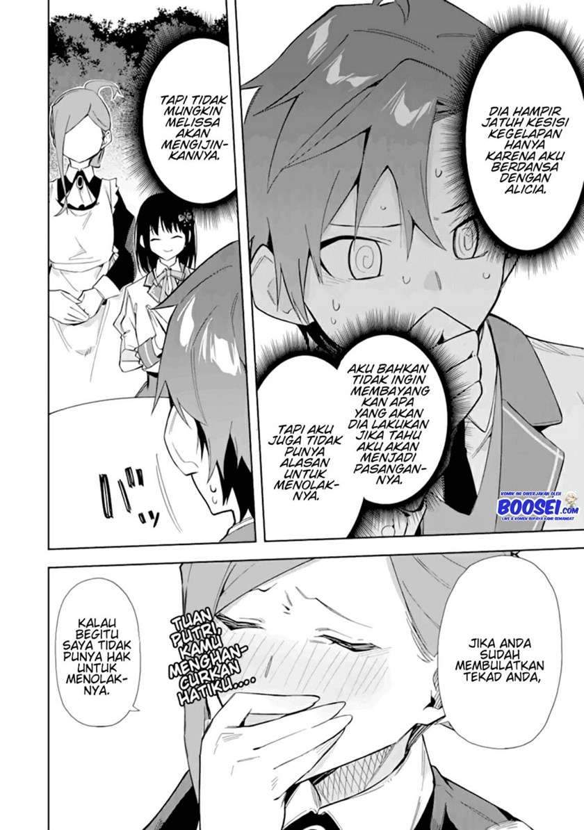 Akuyaku Reijou no Shitsuji-sama: Hametsu Flag wa Ore ga Tsubusasete Itadakimasu Chapter 11 - halaman 36