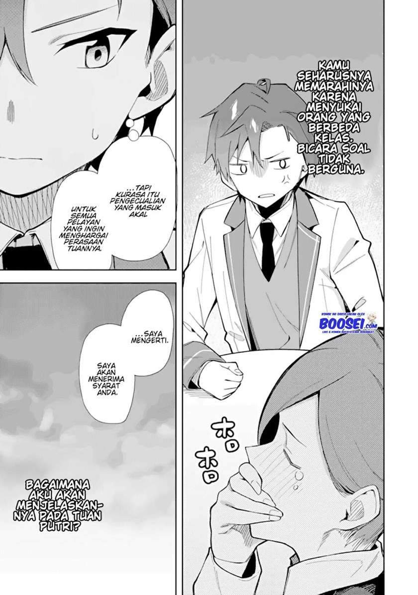 Akuyaku Reijou no Shitsuji-sama: Hametsu Flag wa Ore ga Tsubusasete Itadakimasu Chapter 11 - halaman 37