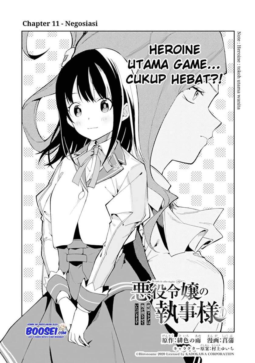 Akuyaku Reijou no Shitsuji-sama: Hametsu Flag wa Ore ga Tsubusasete Itadakimasu Chapter 11 - halaman 4