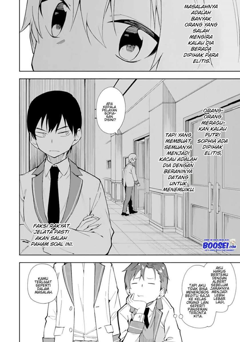 Akuyaku Reijou no Shitsuji-sama: Hametsu Flag wa Ore ga Tsubusasete Itadakimasu Chapter 11 - halaman 7