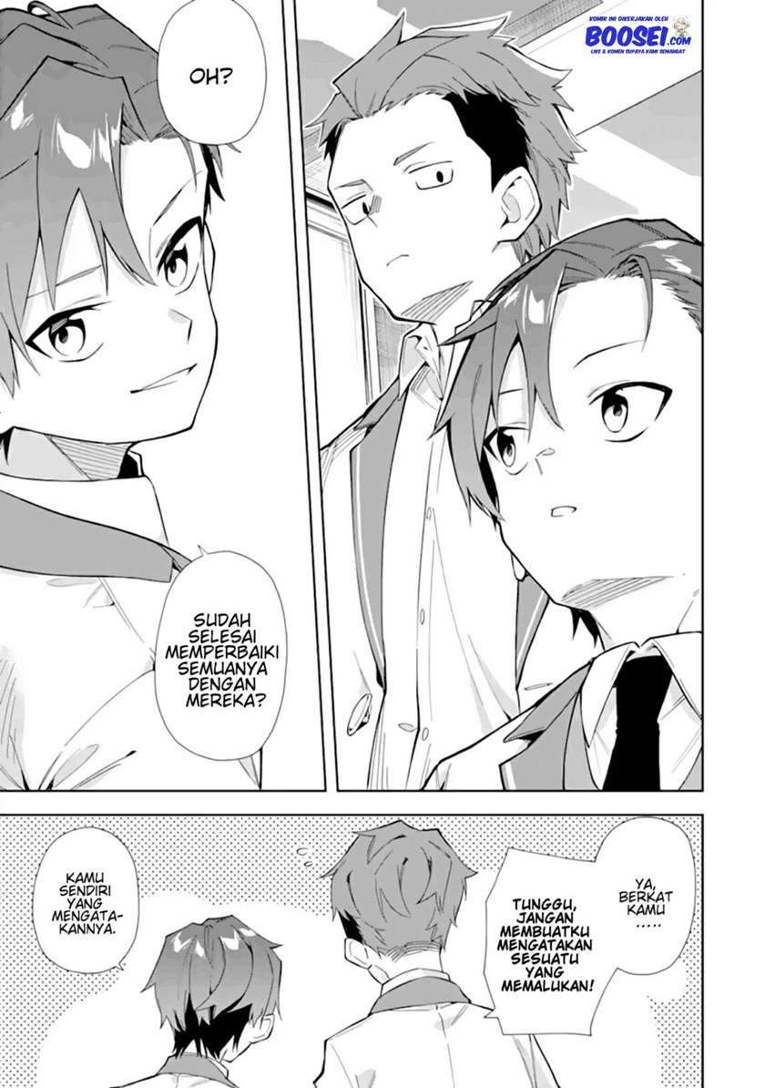 Akuyaku Reijou no Shitsuji-sama: Hametsu Flag wa Ore ga Tsubusasete Itadakimasu Chapter 11 - halaman 8