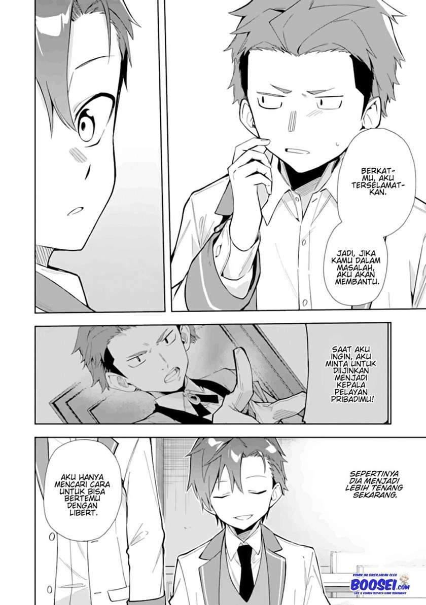 Akuyaku Reijou no Shitsuji-sama: Hametsu Flag wa Ore ga Tsubusasete Itadakimasu Chapter 11 - halaman 9