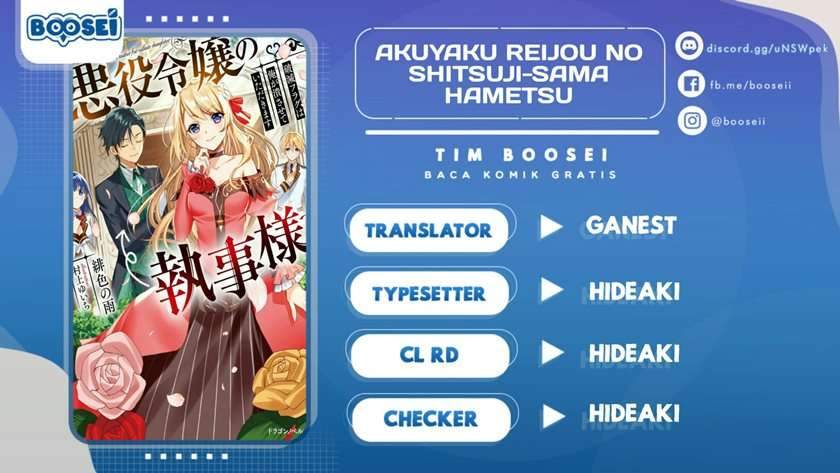 Akuyaku Reijou no Shitsuji-sama: Hametsu Flag wa Ore ga Tsubusasete Itadakimasu Chapter 12 - halaman 1
