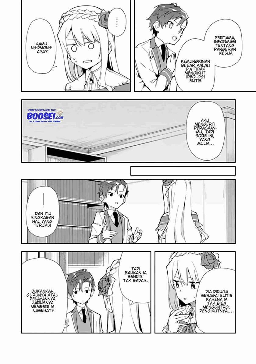 Akuyaku Reijou no Shitsuji-sama: Hametsu Flag wa Ore ga Tsubusasete Itadakimasu Chapter 12 - halaman 14