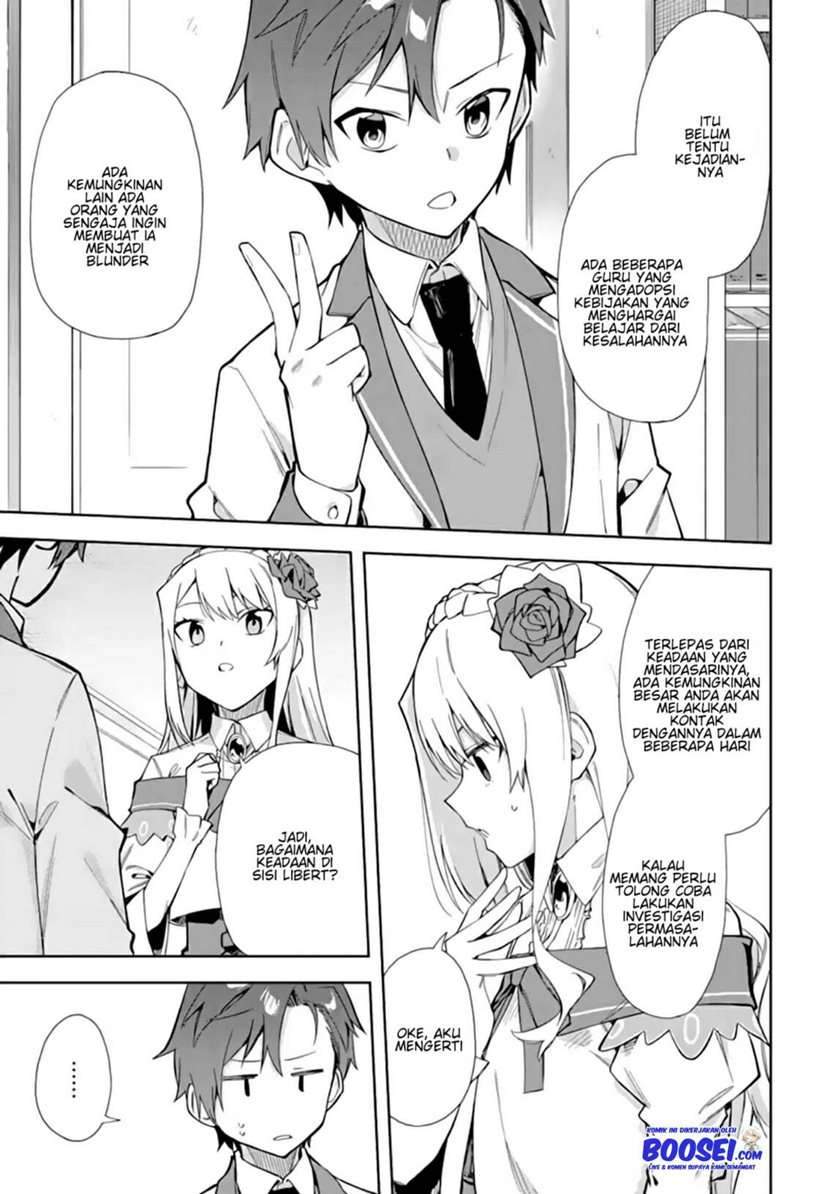 Akuyaku Reijou no Shitsuji-sama: Hametsu Flag wa Ore ga Tsubusasete Itadakimasu Chapter 12 - halaman 15
