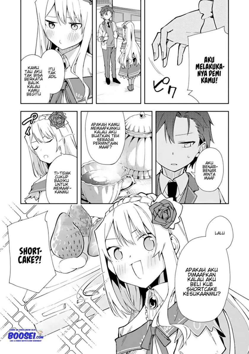 Akuyaku Reijou no Shitsuji-sama: Hametsu Flag wa Ore ga Tsubusasete Itadakimasu Chapter 12 - halaman 17