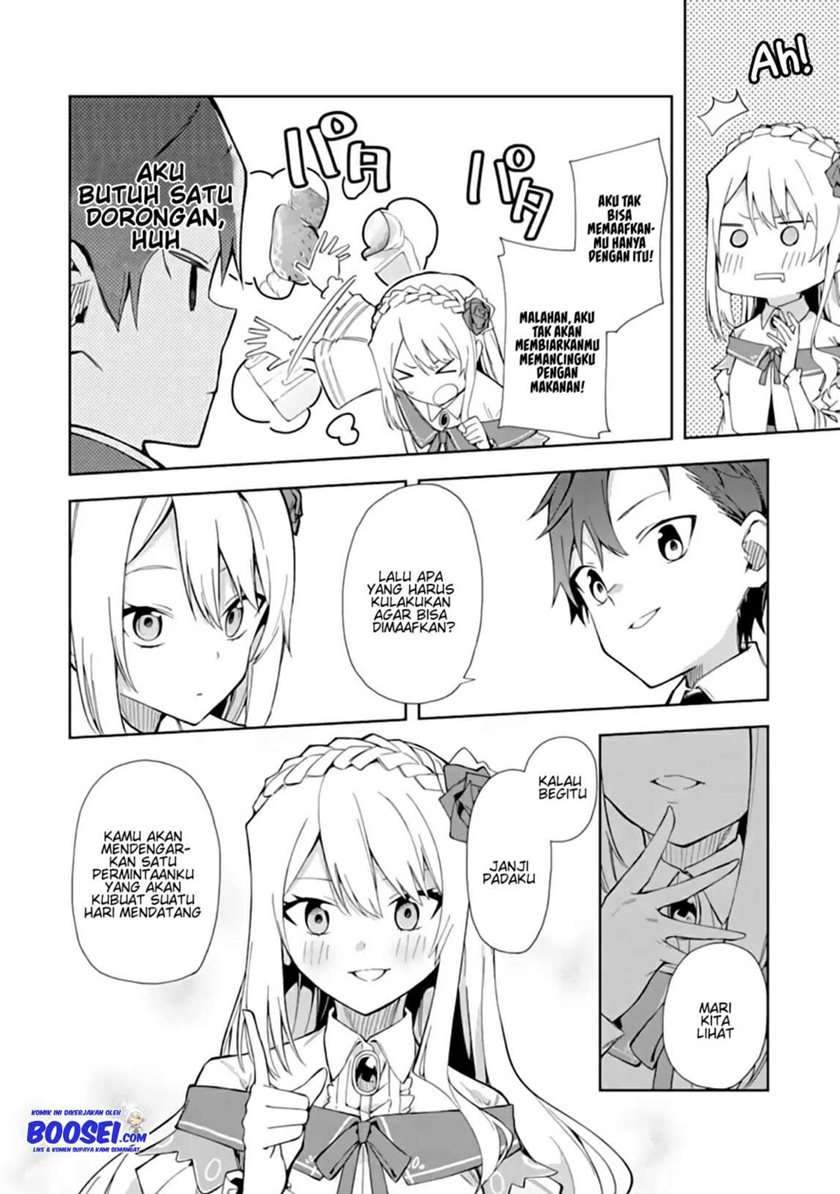 Akuyaku Reijou no Shitsuji-sama: Hametsu Flag wa Ore ga Tsubusasete Itadakimasu Chapter 12 - halaman 18