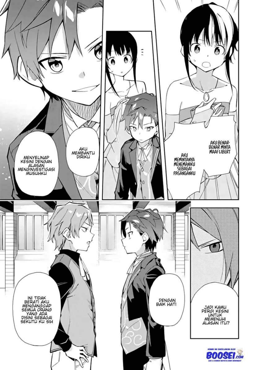 Akuyaku Reijou no Shitsuji-sama: Hametsu Flag wa Ore ga Tsubusasete Itadakimasu Chapter 12 - halaman 25