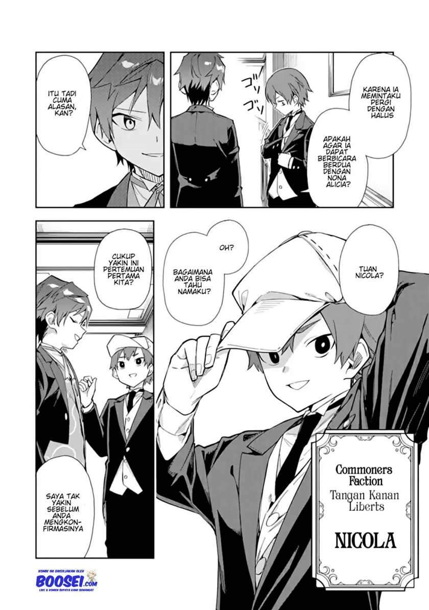 Akuyaku Reijou no Shitsuji-sama: Hametsu Flag wa Ore ga Tsubusasete Itadakimasu Chapter 12 - halaman 30