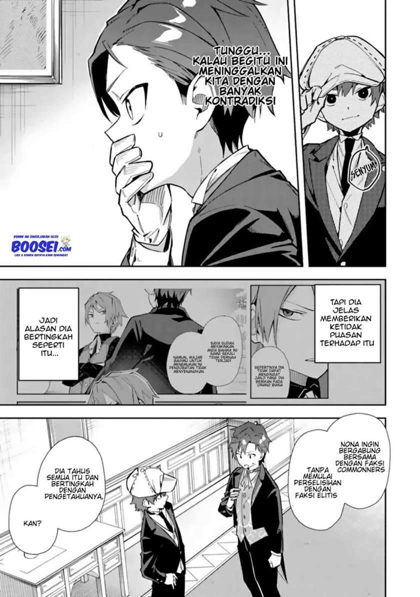 Akuyaku Reijou no Shitsuji-sama: Hametsu Flag wa Ore ga Tsubusasete Itadakimasu Chapter 12 - halaman 33
