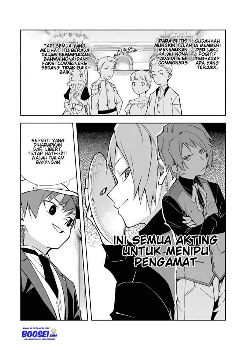 Akuyaku Reijou no Shitsuji-sama: Hametsu Flag wa Ore ga Tsubusasete Itadakimasu Chapter 12 - halaman 34