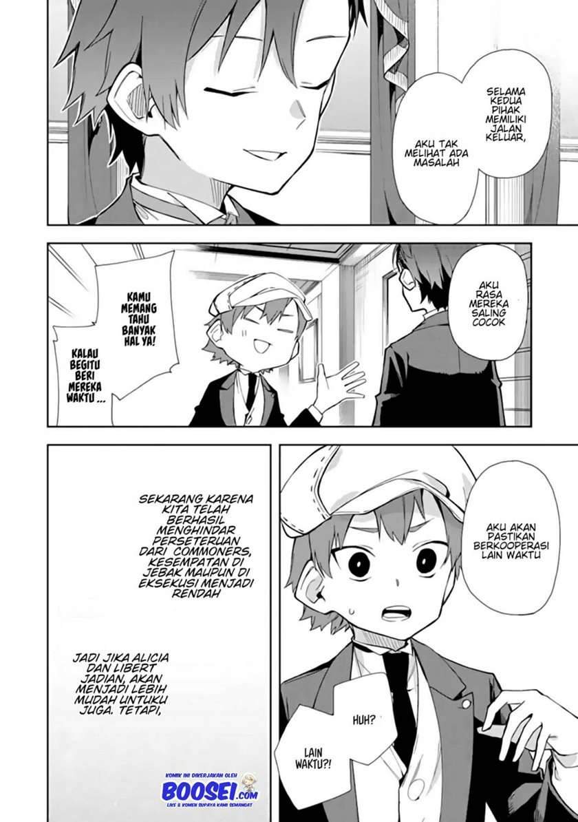 Akuyaku Reijou no Shitsuji-sama: Hametsu Flag wa Ore ga Tsubusasete Itadakimasu Chapter 12 - halaman 42