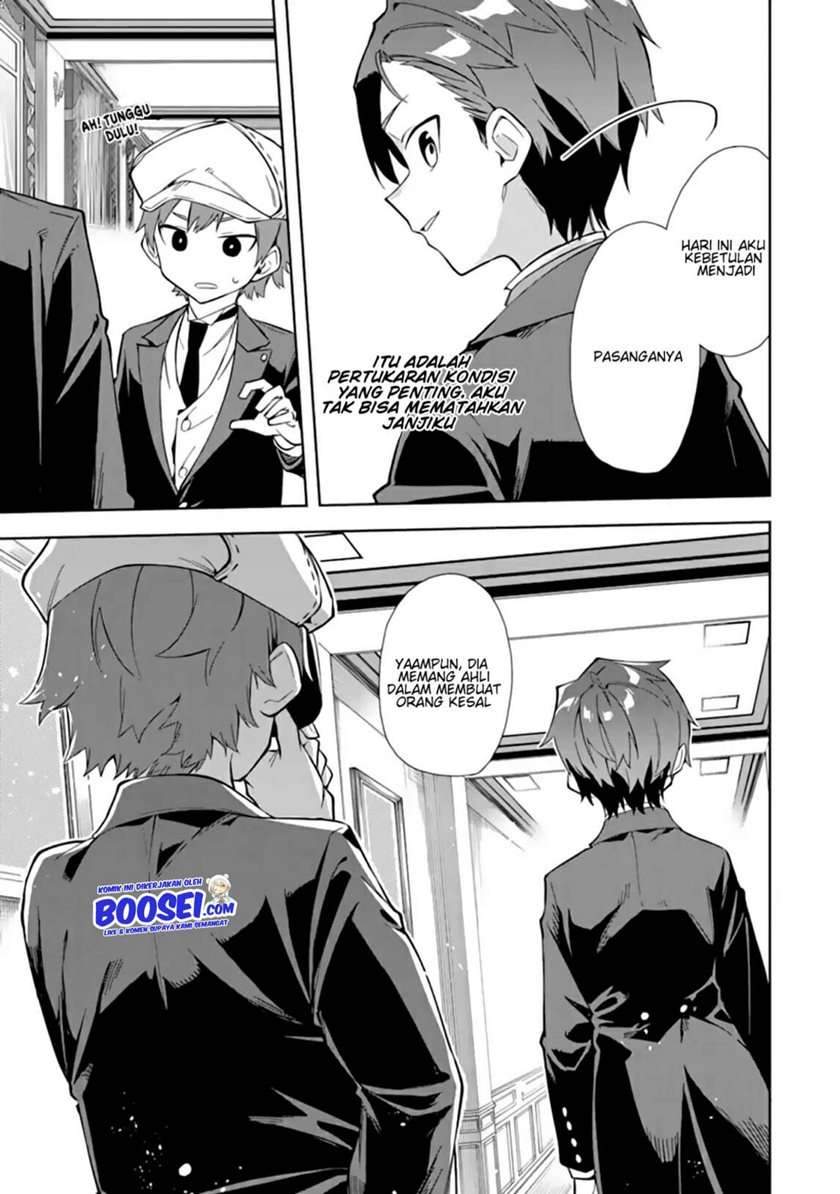 Akuyaku Reijou no Shitsuji-sama: Hametsu Flag wa Ore ga Tsubusasete Itadakimasu Chapter 12 - halaman 43