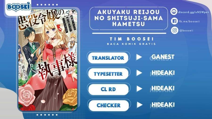 Akuyaku Reijou no Shitsuji-sama: Hametsu Flag wa Ore ga Tsubusasete Itadakimasu Chapter 13.1 - halaman 1