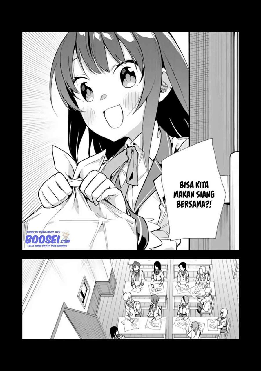Akuyaku Reijou no Shitsuji-sama: Hametsu Flag wa Ore ga Tsubusasete Itadakimasu Chapter 13.1 - halaman 10
