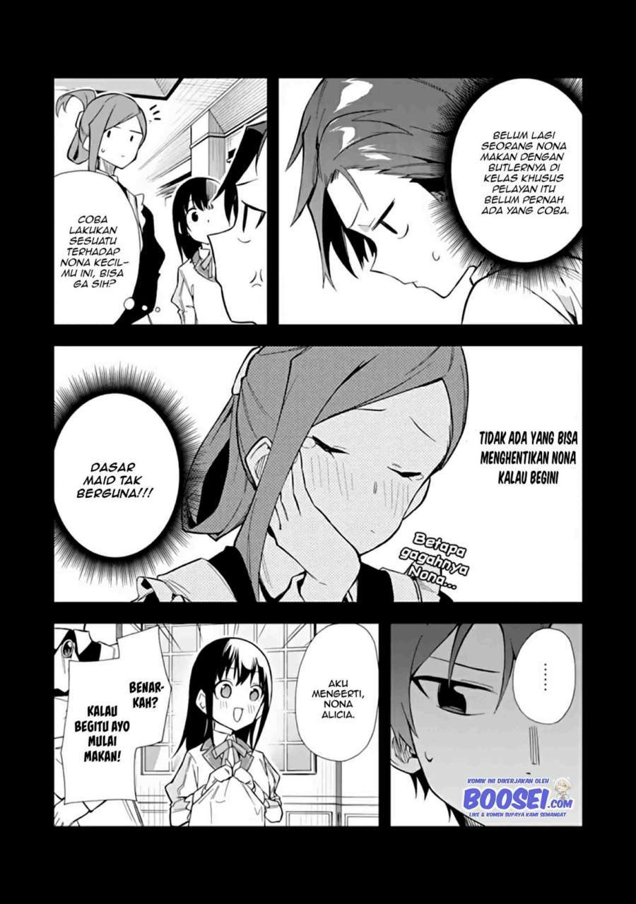 Akuyaku Reijou no Shitsuji-sama: Hametsu Flag wa Ore ga Tsubusasete Itadakimasu Chapter 13.1 - halaman 12