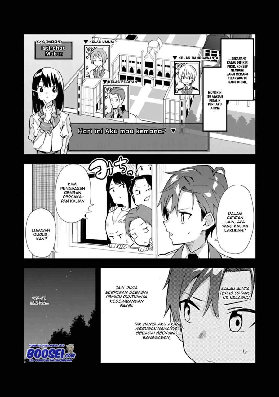 Akuyaku Reijou no Shitsuji-sama: Hametsu Flag wa Ore ga Tsubusasete Itadakimasu Chapter 13.1 - halaman 14