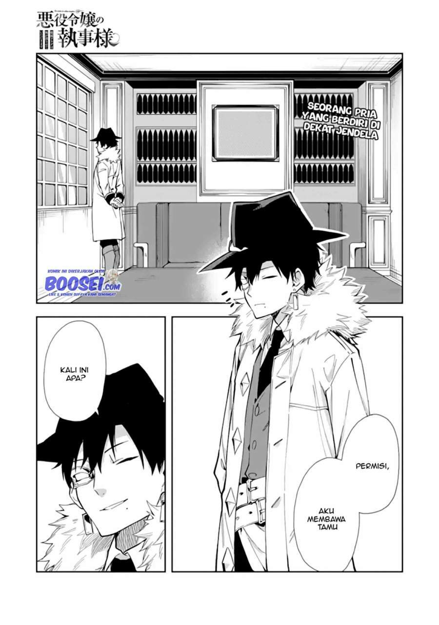 Akuyaku Reijou no Shitsuji-sama: Hametsu Flag wa Ore ga Tsubusasete Itadakimasu Chapter 13.1 - halaman 2
