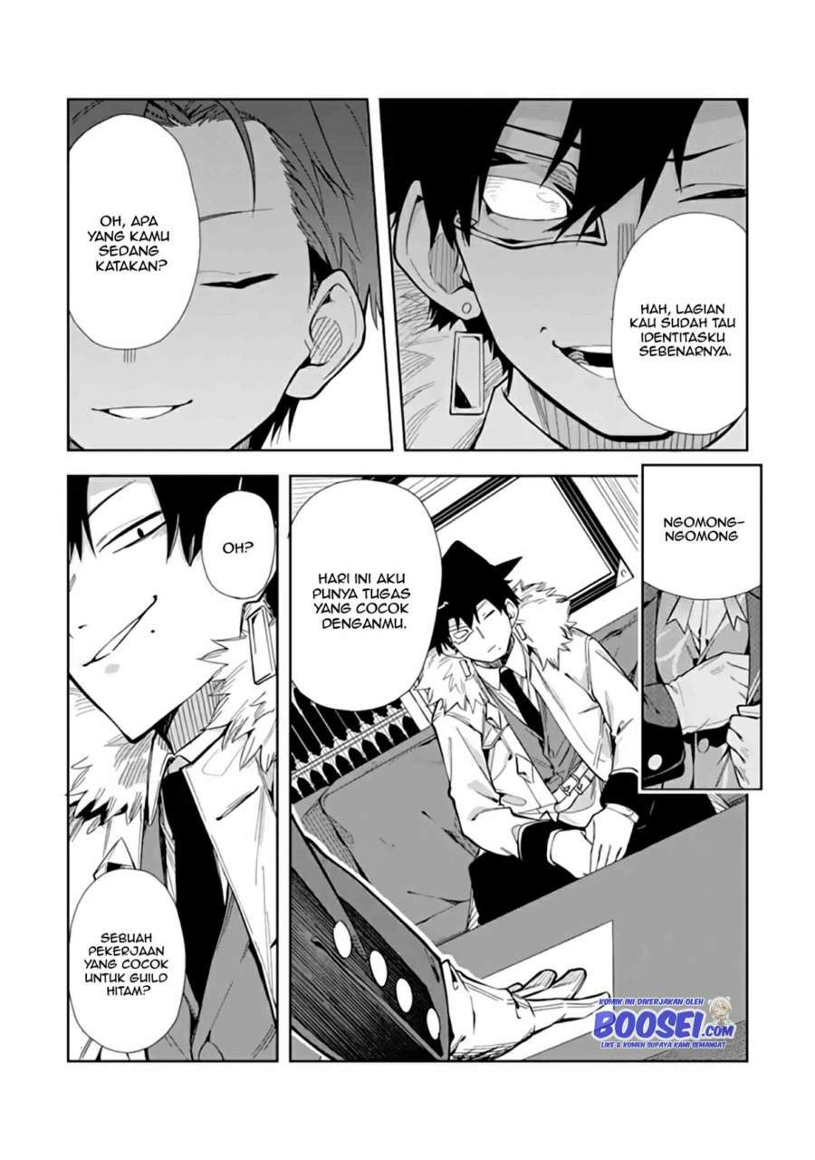 Akuyaku Reijou no Shitsuji-sama: Hametsu Flag wa Ore ga Tsubusasete Itadakimasu Chapter 13.1 - halaman 4