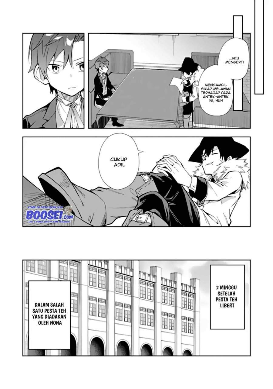 Akuyaku Reijou no Shitsuji-sama: Hametsu Flag wa Ore ga Tsubusasete Itadakimasu Chapter 13.1 - halaman 6