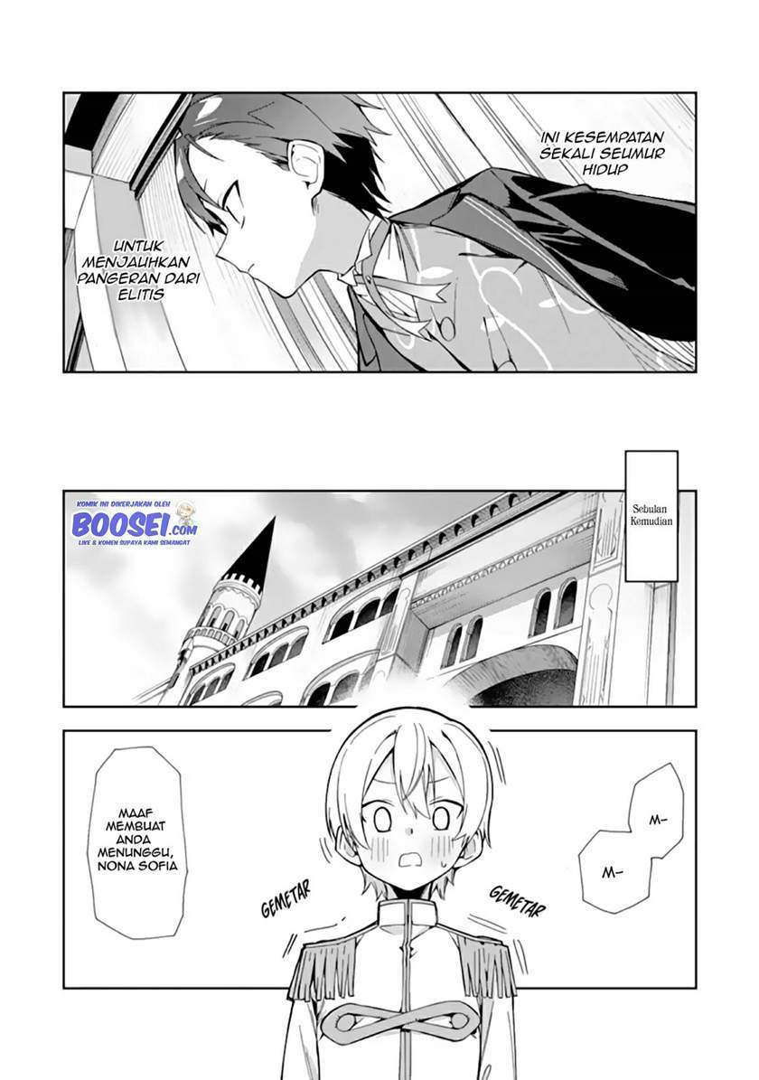 Akuyaku Reijou no Shitsuji-sama: Hametsu Flag wa Ore ga Tsubusasete Itadakimasu Chapter 13.2 - halaman 14