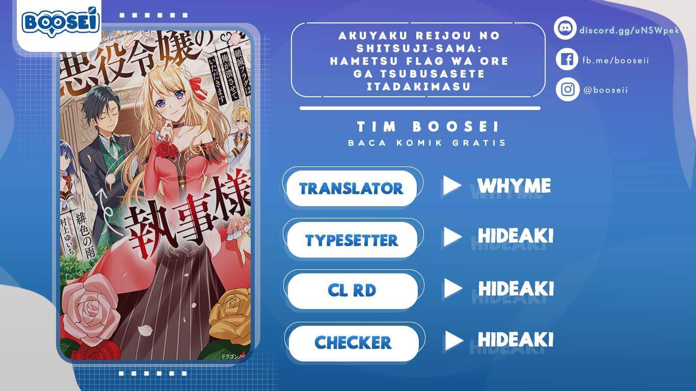 Akuyaku Reijou no Shitsuji-sama: Hametsu Flag wa Ore ga Tsubusasete Itadakimasu Chapter 14 - halaman 1