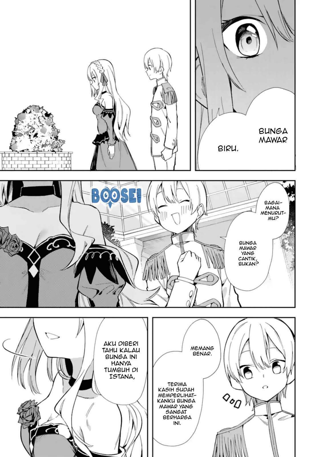 Akuyaku Reijou no Shitsuji-sama: Hametsu Flag wa Ore ga Tsubusasete Itadakimasu Chapter 14 - halaman 10