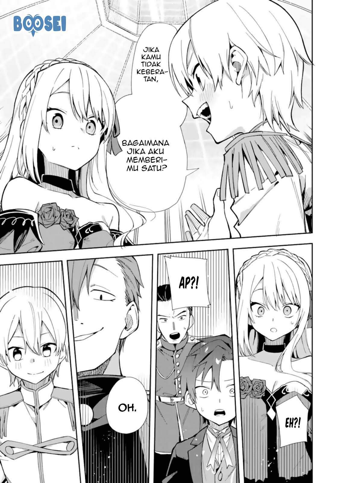 Akuyaku Reijou no Shitsuji-sama: Hametsu Flag wa Ore ga Tsubusasete Itadakimasu Chapter 14 - halaman 12