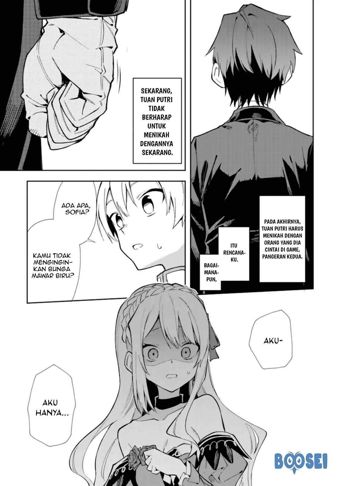 Akuyaku Reijou no Shitsuji-sama: Hametsu Flag wa Ore ga Tsubusasete Itadakimasu Chapter 14 - halaman 14