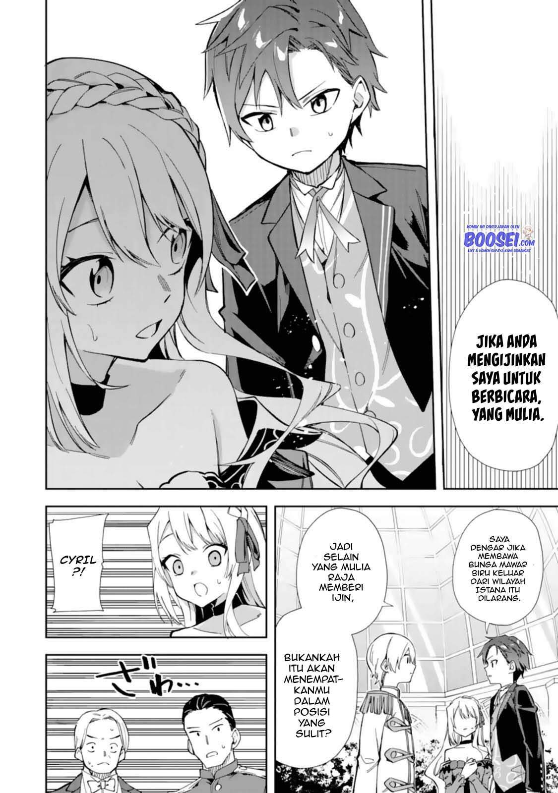 Akuyaku Reijou no Shitsuji-sama: Hametsu Flag wa Ore ga Tsubusasete Itadakimasu Chapter 14 - halaman 15