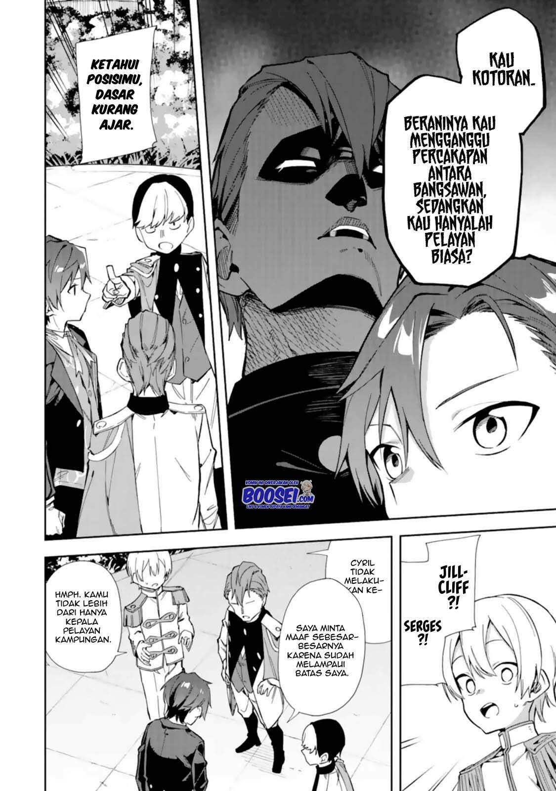 Akuyaku Reijou no Shitsuji-sama: Hametsu Flag wa Ore ga Tsubusasete Itadakimasu Chapter 14 - halaman 17