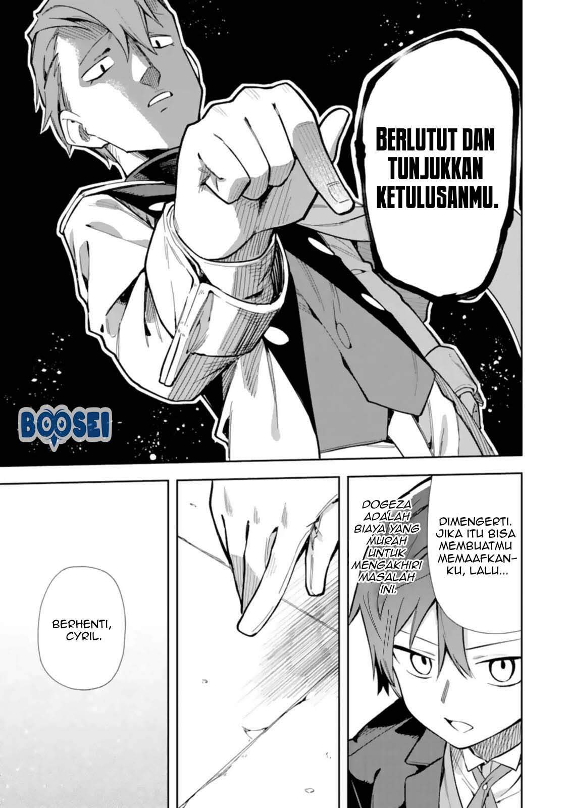 Akuyaku Reijou no Shitsuji-sama: Hametsu Flag wa Ore ga Tsubusasete Itadakimasu Chapter 14 - halaman 18