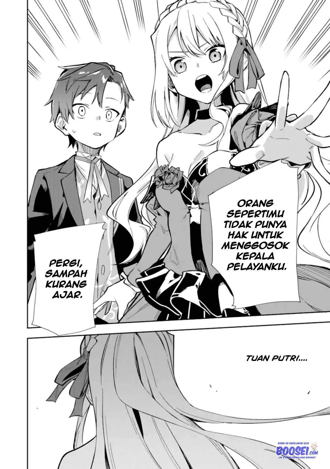 Akuyaku Reijou no Shitsuji-sama: Hametsu Flag wa Ore ga Tsubusasete Itadakimasu Chapter 14 - halaman 21